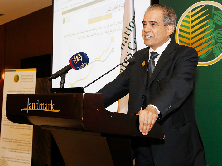 INTDC Officially Launches Interactive Observatory Platform at Inaugural Assembly